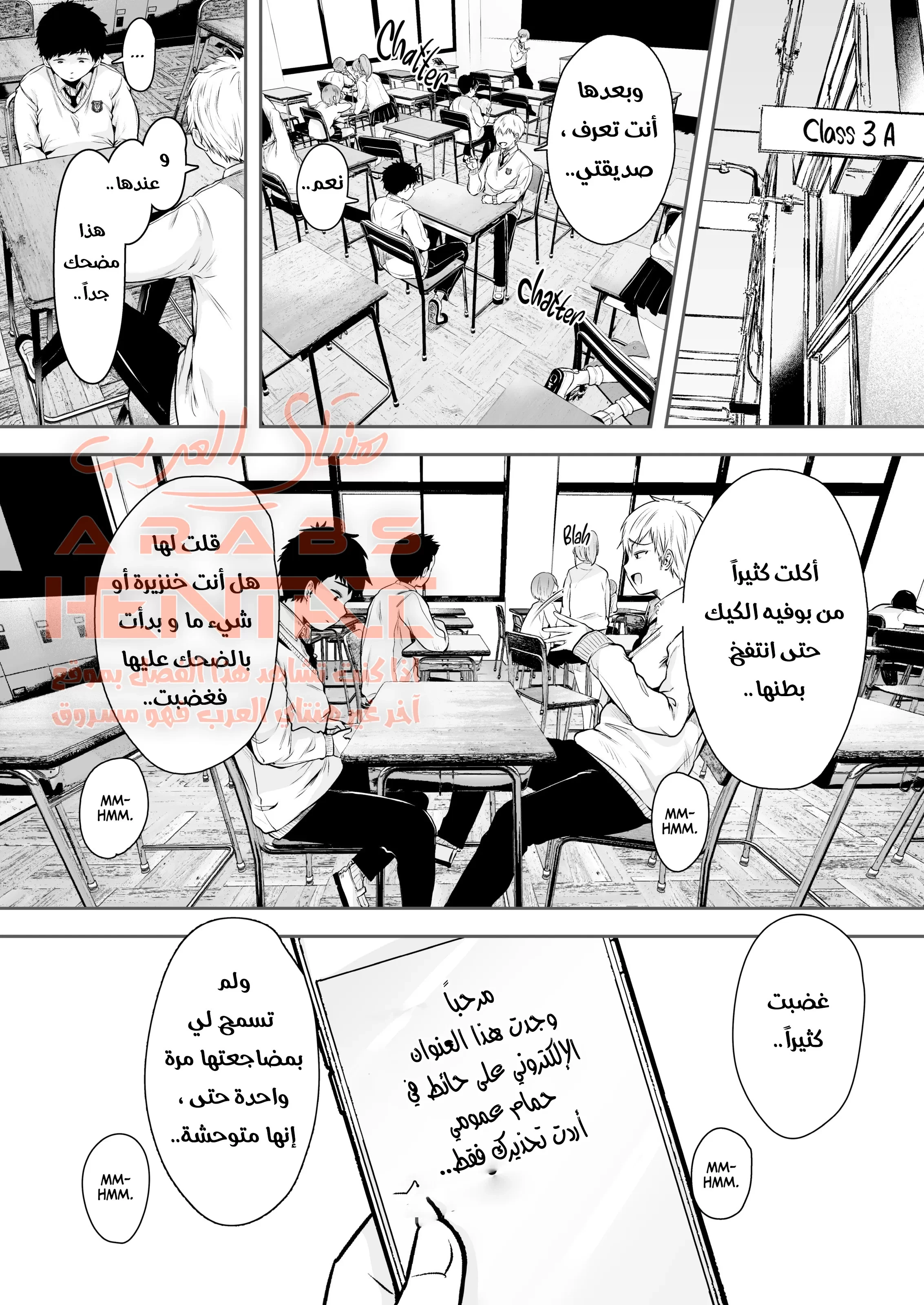 أنا وأم صديقي أصبحنا صديقا مضاجعة - 1 - 64faf2b560108.webp