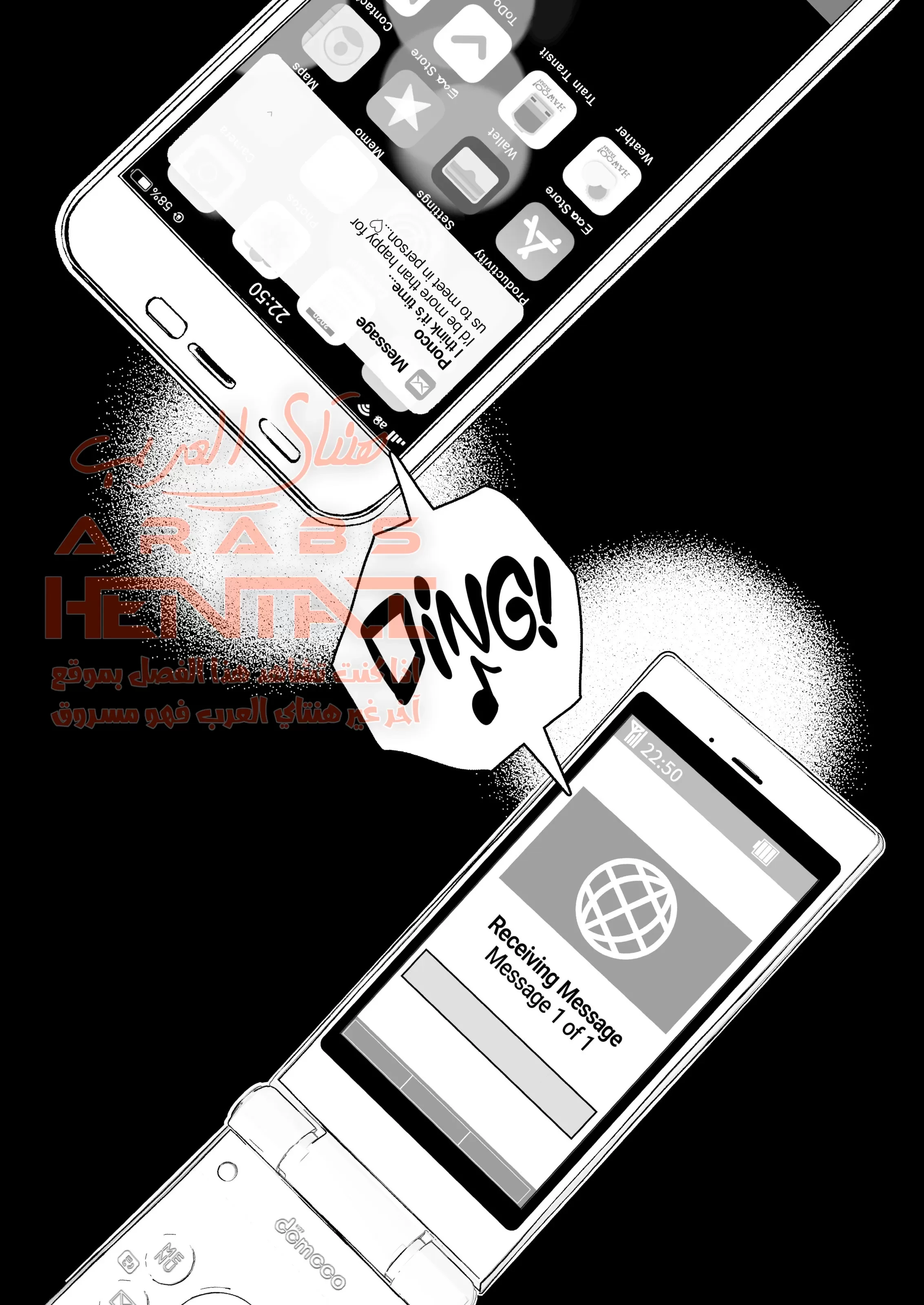 أنا وأم صديقي أصبحنا صديقا مضاجعة - 2 - 64faf2be3b813.webp