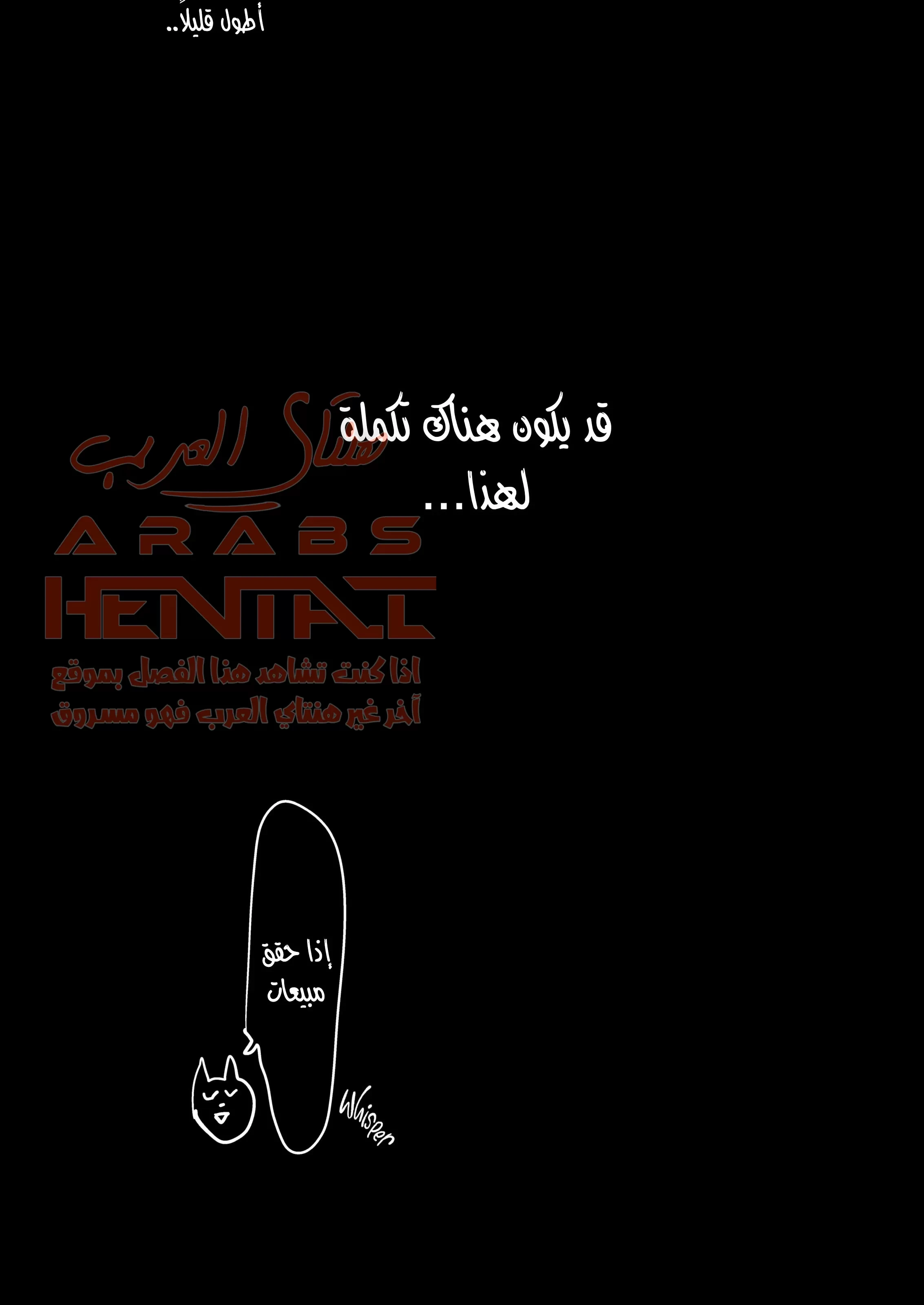 أنا وأم صديقي أصبحنا صديقا مضاجعة - 4 - 64faf300dd01f.webp