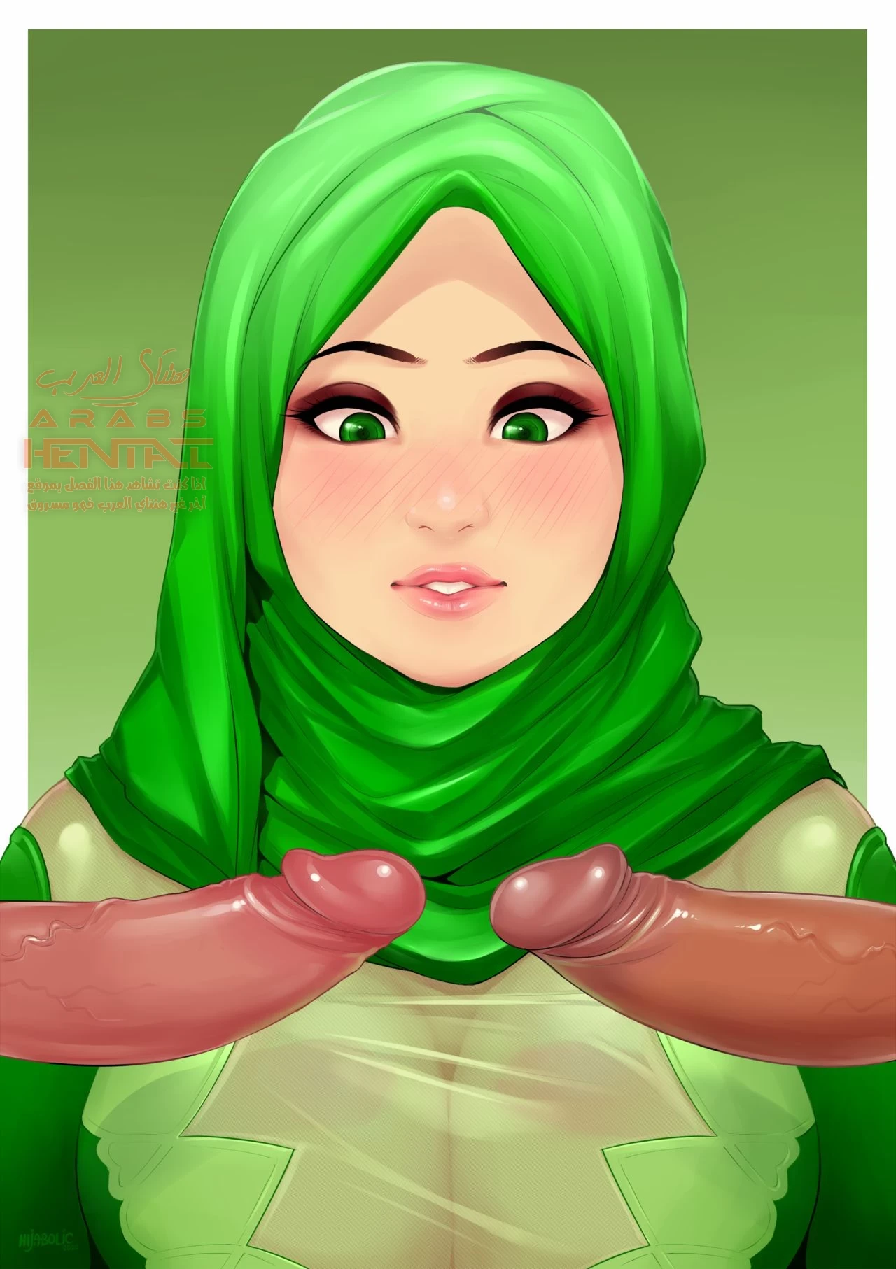 إبتزاز جميلة المحجبة - 1 - 64fb2a3eaa990.webp