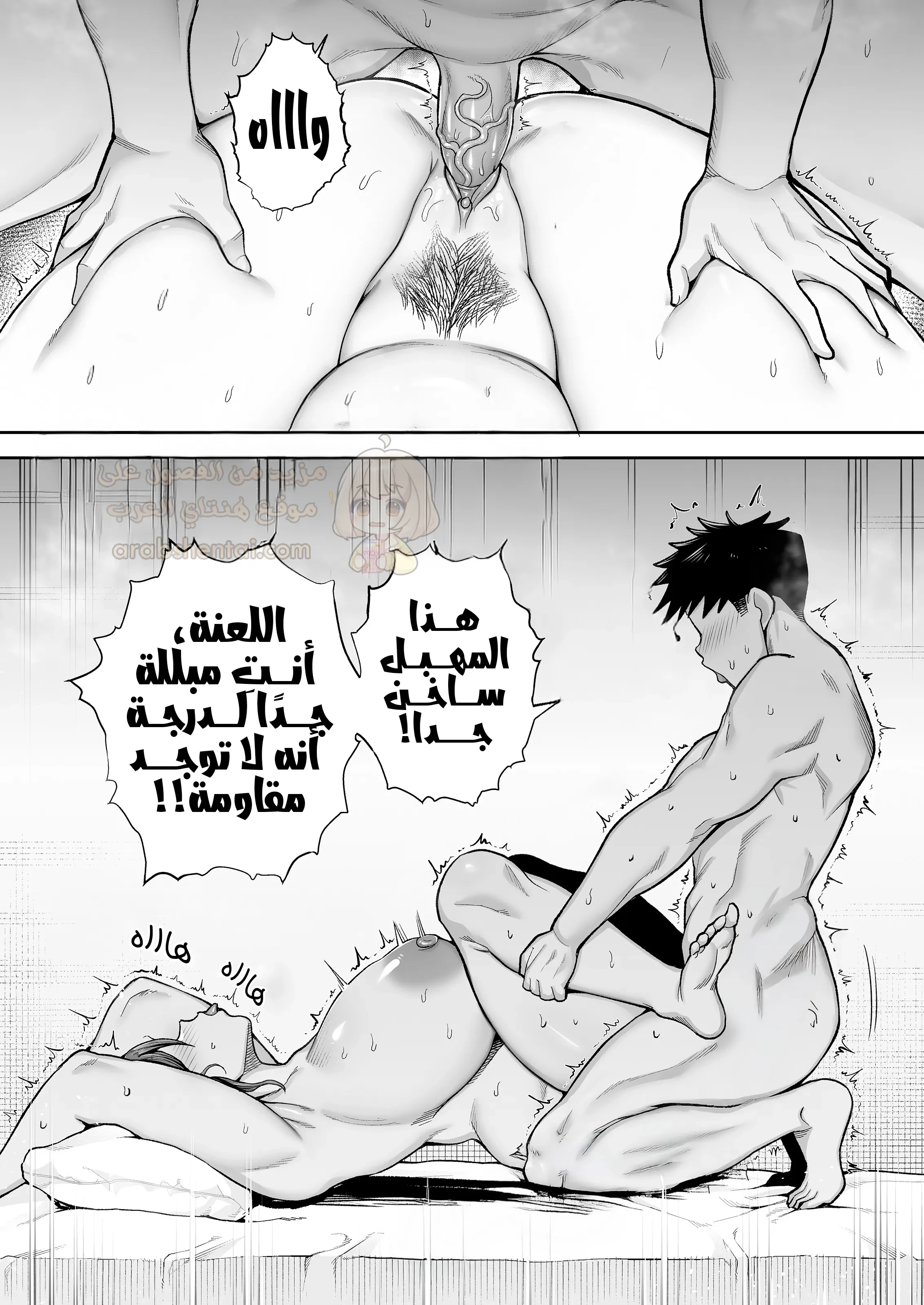 إبني يفرغ شهوته علي - 3 - 69208e6a4f840_PTfb.webp