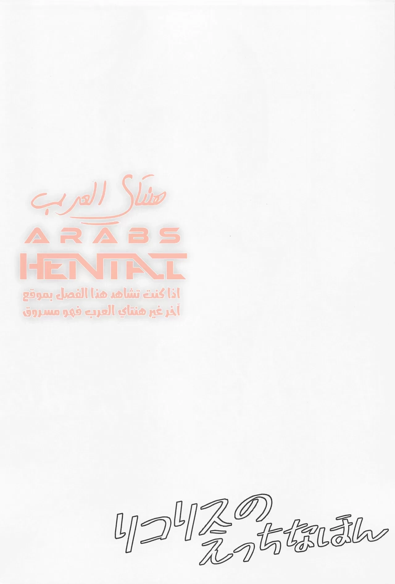 إستئجار تشيساتو العاهرة - 1 - 64faf417ed206.webp
