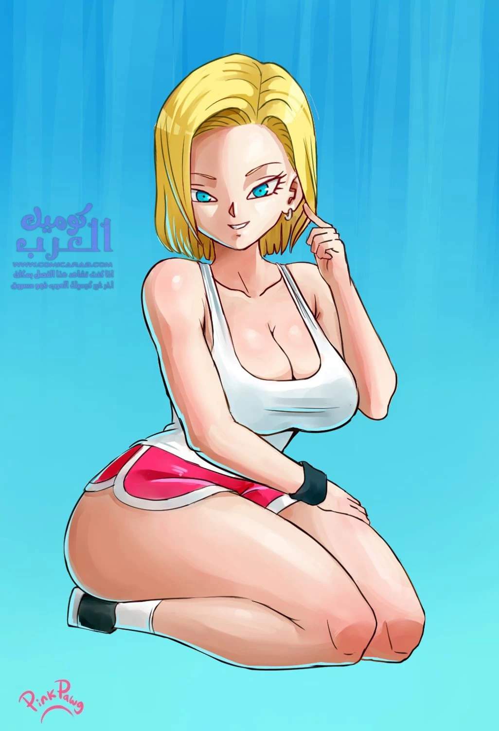 إلهة الكون 7 (دراغون بول سوبر) - 1 - 653477cc01e6e.webp
