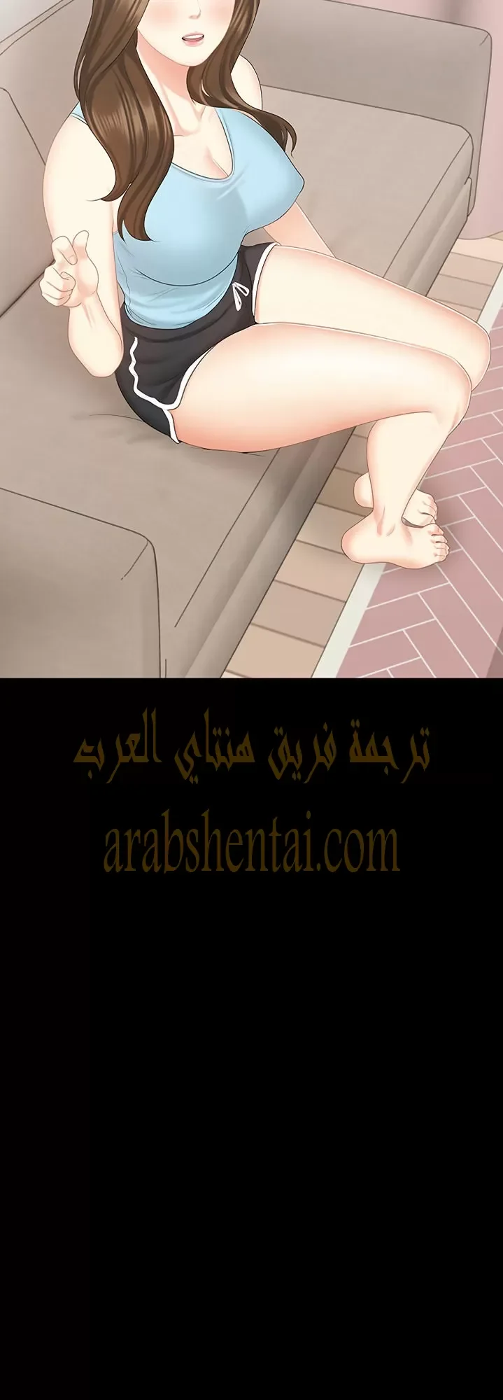 إنها أختي الصغرى ولكن … - 20 - 652a9893020cf.webp