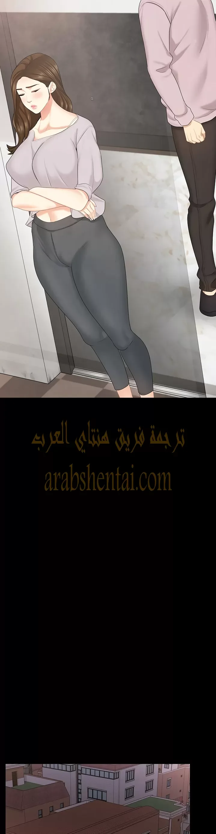 إنها أختي الصغرى ولكن … - 28 - 652a99544e472.webp