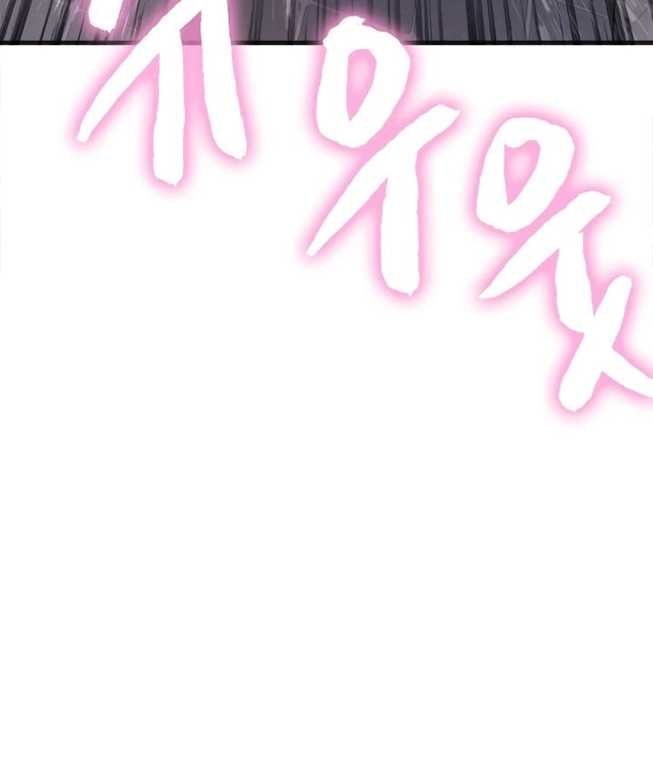 إيقاف الزمن - 142 - 6835329a8b204.webp