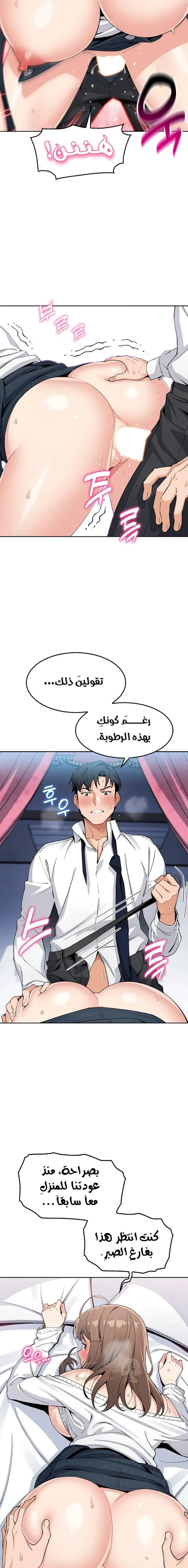 ابنتي - 11 - 68b4eb313c887_C5aF.webp