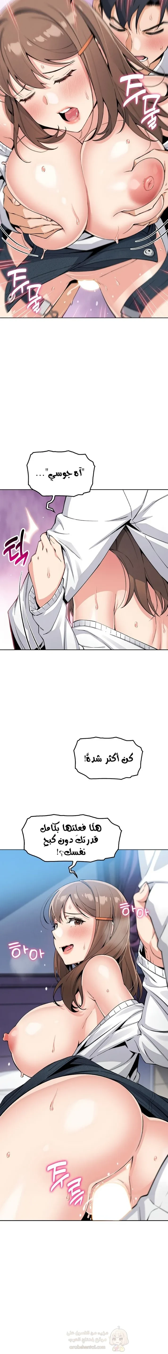 ابنتي - 11 - 68b4eb35c718b_4Gvz.webp