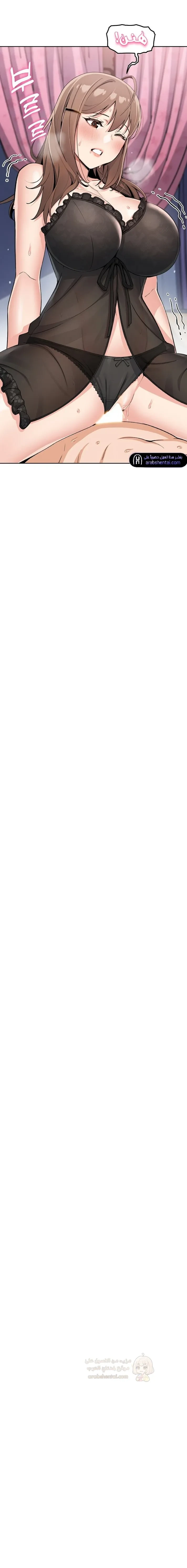 ابنتي - 11 - 68b4eb4c5d377_eXgs.webp