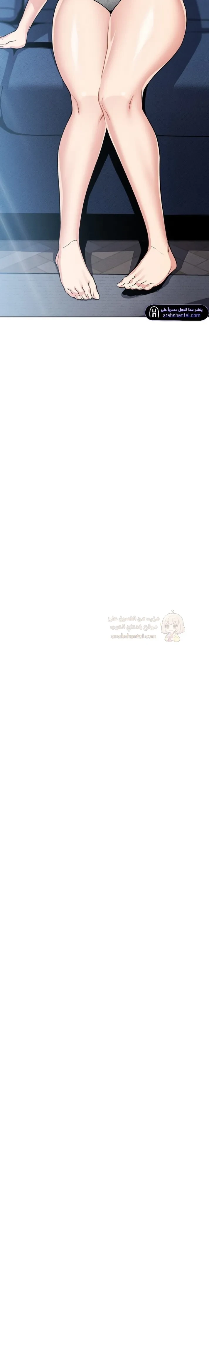 ابنتي - 12 - 68b4eb75b1301_1nzb.webp