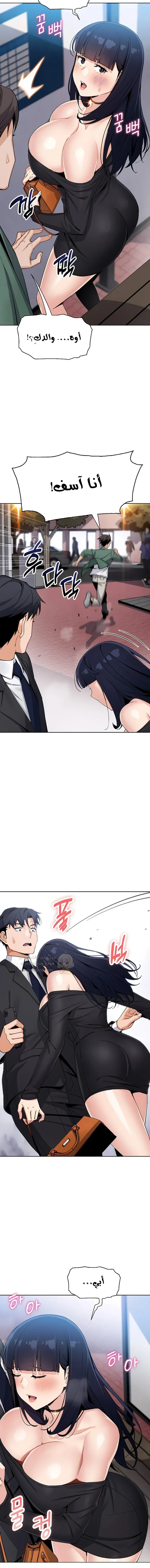 ابنتي - 13 - 68b4eb9e78299_tmcd.webp