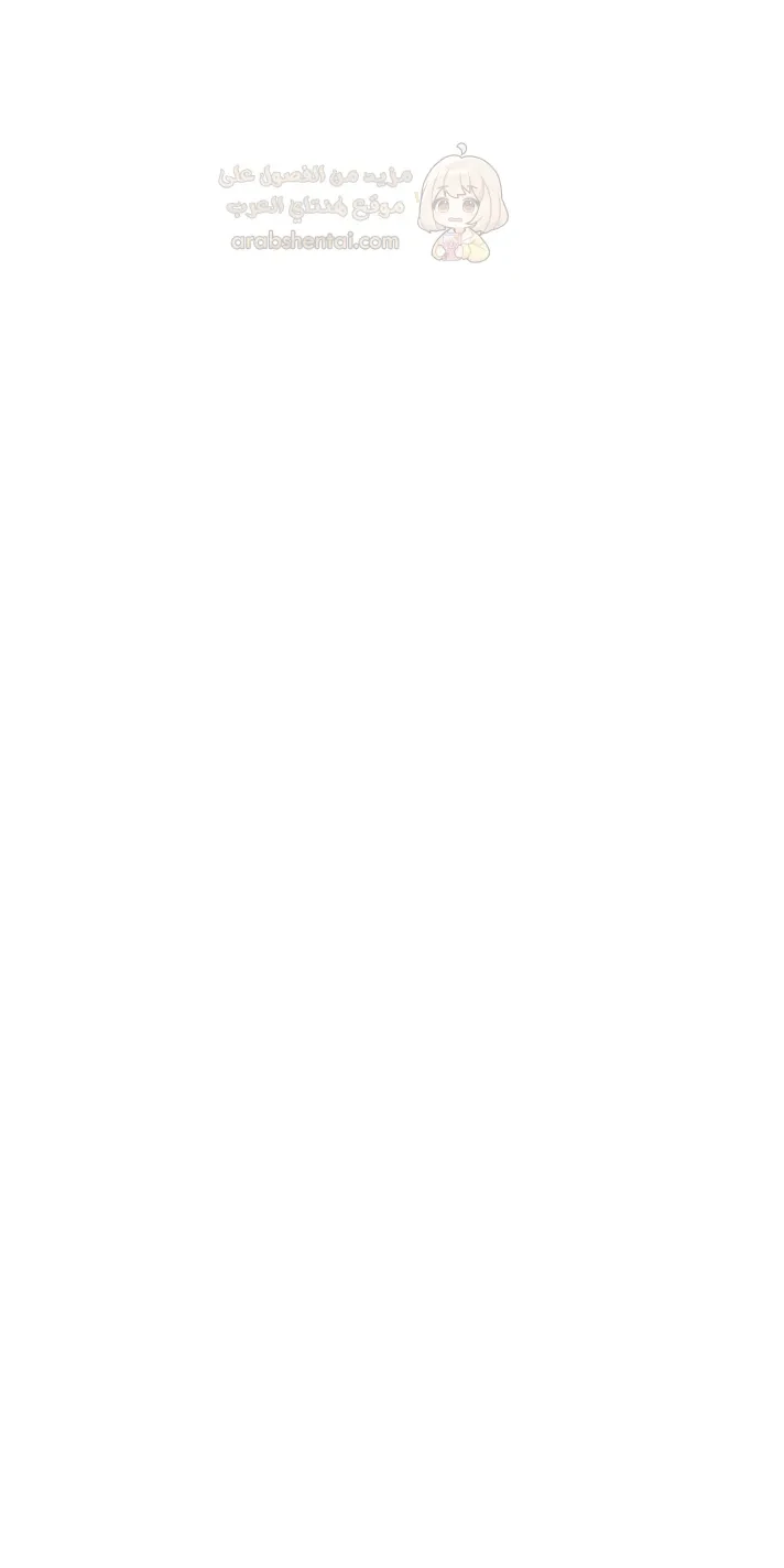 ابنتي - 13 - 68b4eba8ac549_FCrm.webp