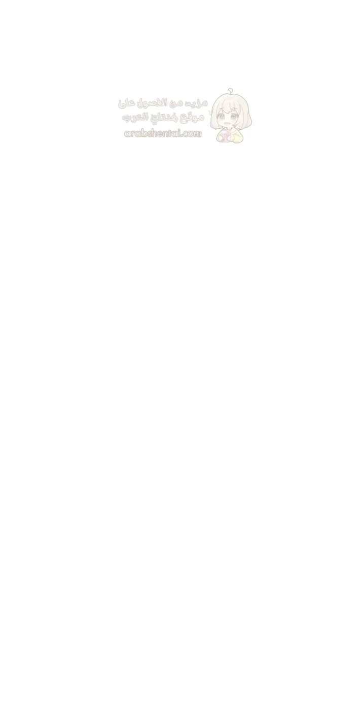 ابنتي - 13 - 68b4eba968e00_bod7.webp