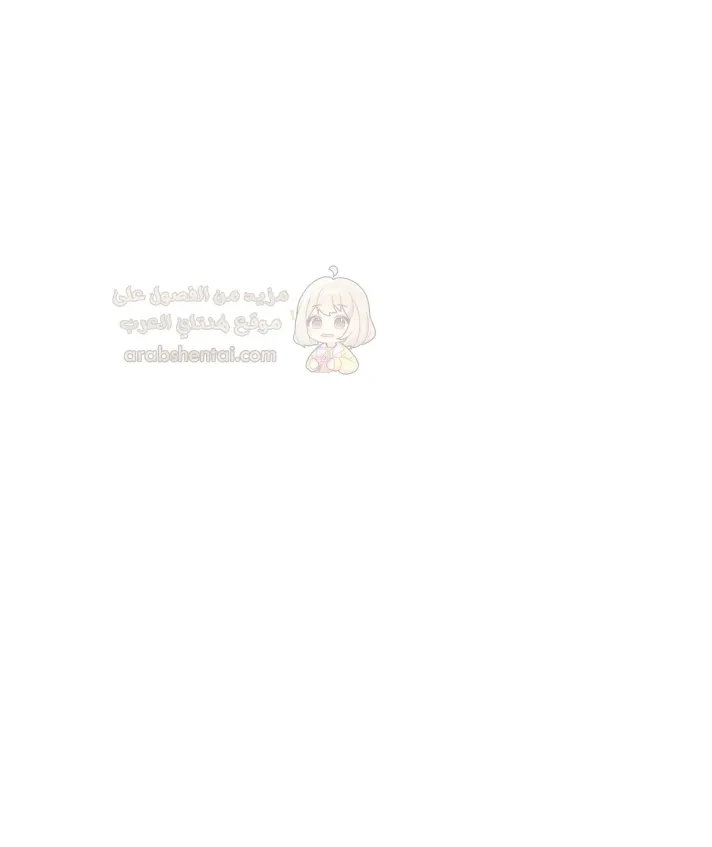 ابنتي - 14 - 68b4ebb582905_iGjd.webp