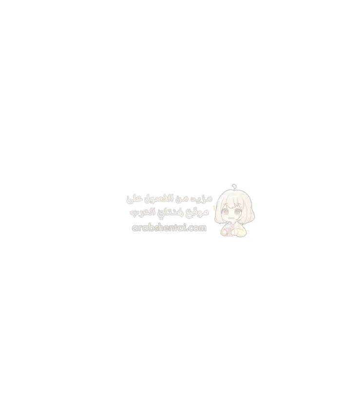 ابنتي - 14 - 68b4ebb5d666f_hET7.webp