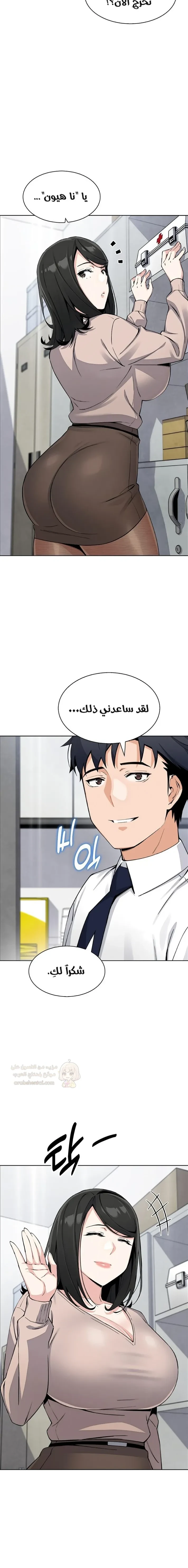 ابنتي - 15 - 68b4ebf066eaa_TvEb.webp