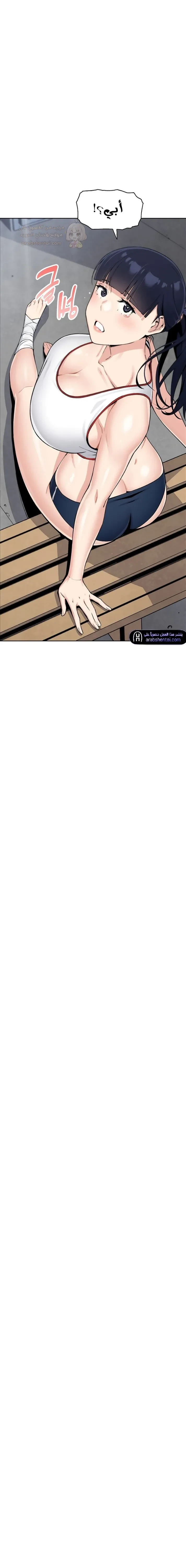 ابنتي - 15 - 68b4ebf861a37_GHgK.webp