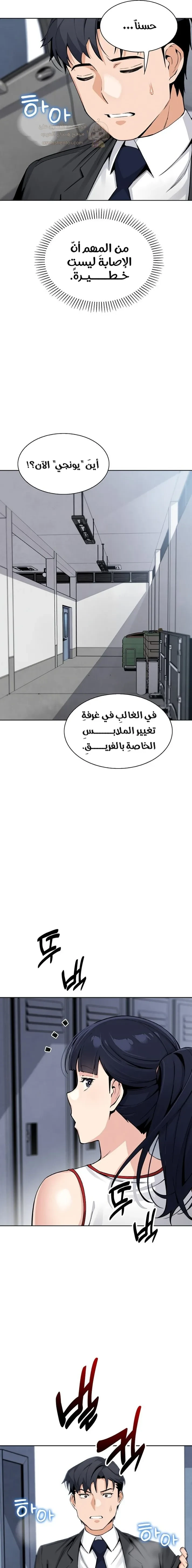 ابنتي - 16 - 68f56c0f000ce_igUU.webp