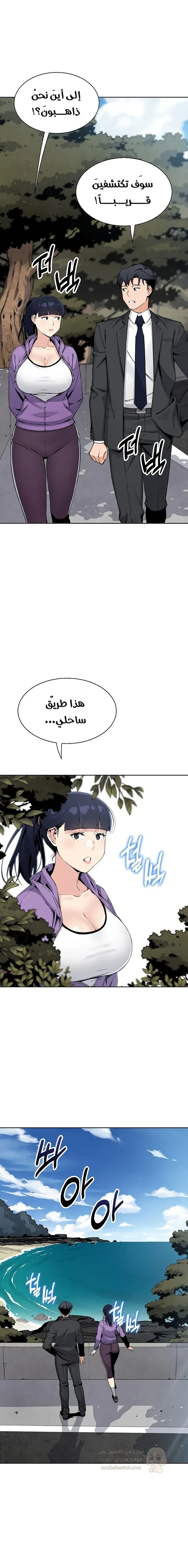 ابنتي - 16 - 68f56c1524991_Vcr8.webp