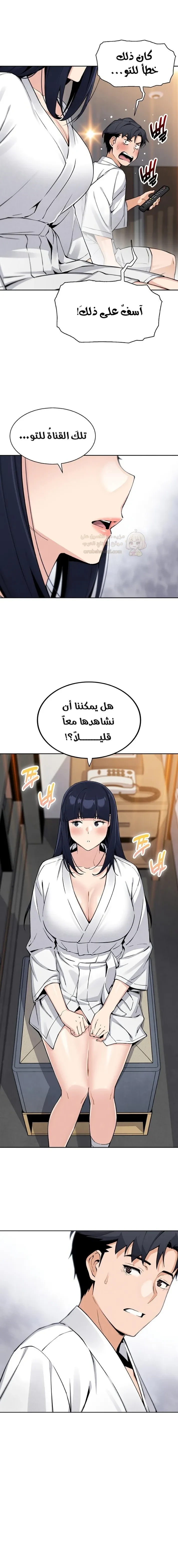 ابنتي - 17 - 68f56c8509ddf_uzei.webp