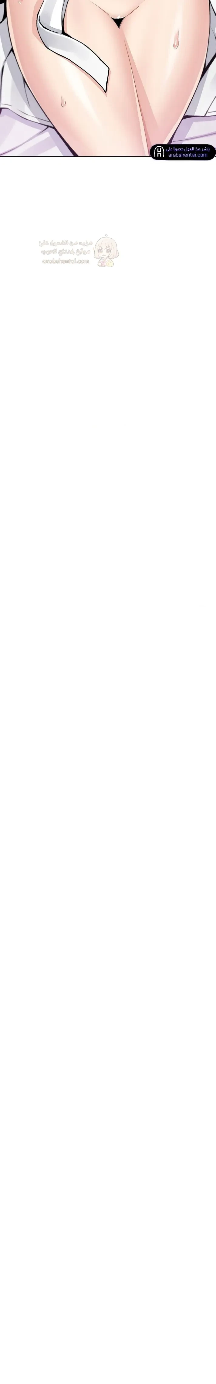 ابنتي - 17 - 68f56c9305703_EByd.webp