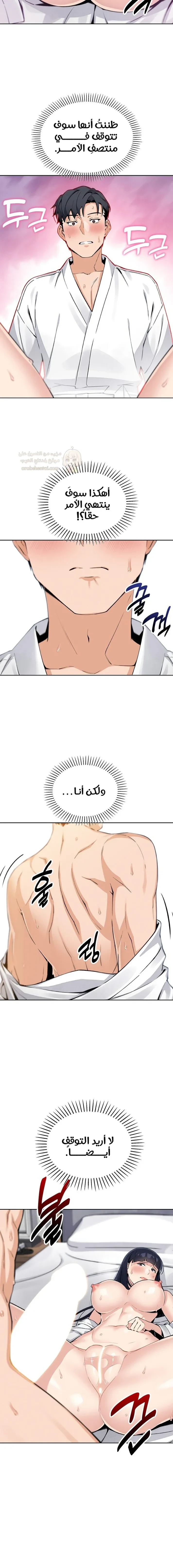 ابنتي - 18 - 68f56cc158268_Ucnx.webp