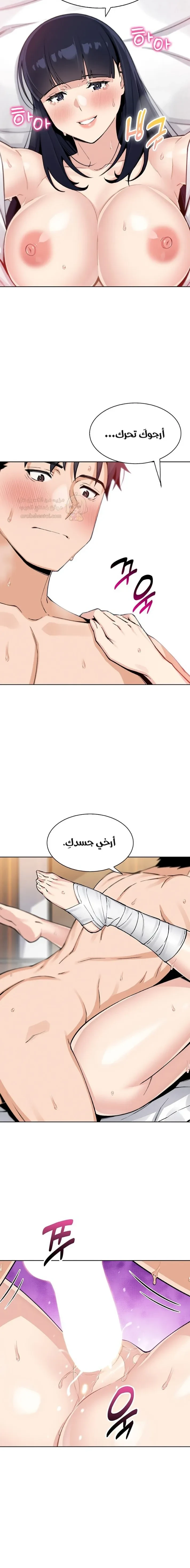 ابنتي - 18 - 68f56cc70ab6c_ejn1.webp