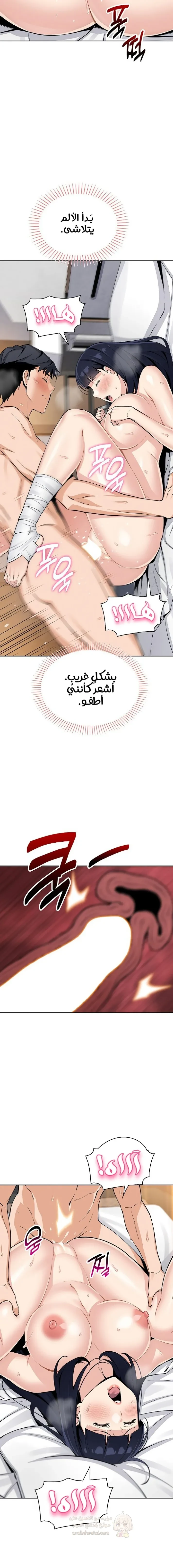 ابنتي - 19 - 68f56d1d18001_fr2Q.webp