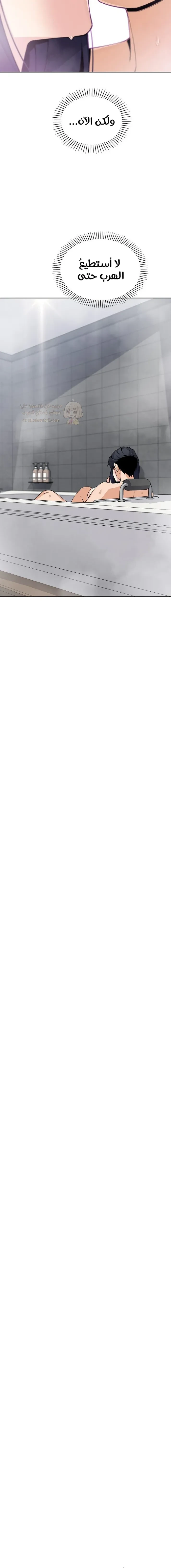 ابنتي - 19 - 68f56d2f25a1b_KOB3.webp