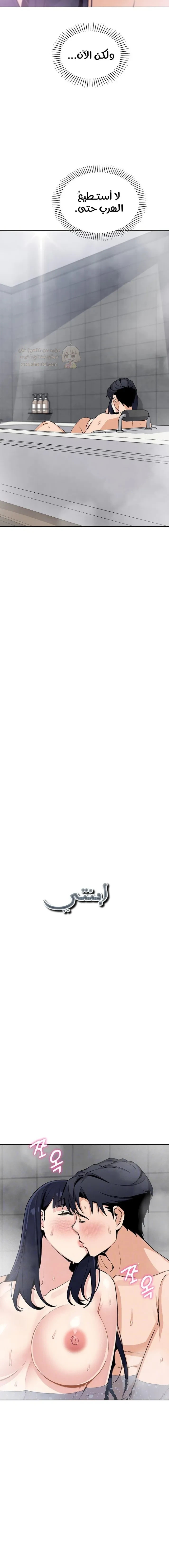 ابنتي - 20 - 68f56d59c69f9_BN8b.webp