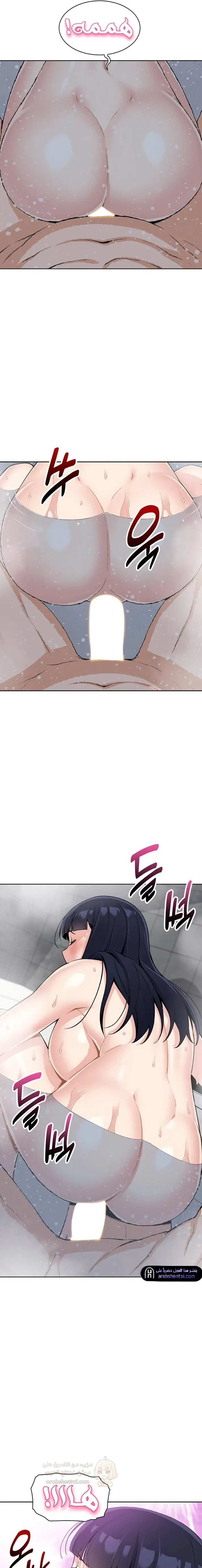 ابنتي - 20 - 68f56d619cc35_DUNX.webp