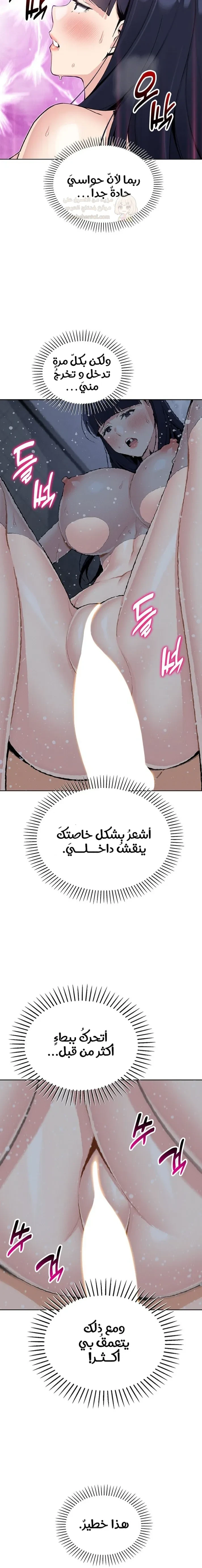 ابنتي - 20 - 68f56d62c5ebe_Swx5.webp