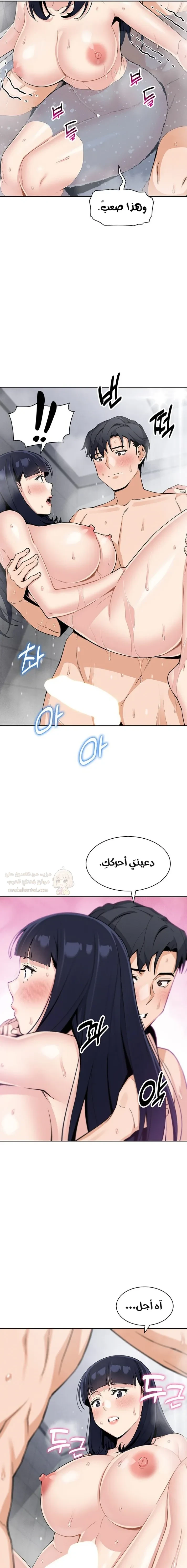 ابنتي - 20 - 68f56d6640c7c_RSPJ.webp