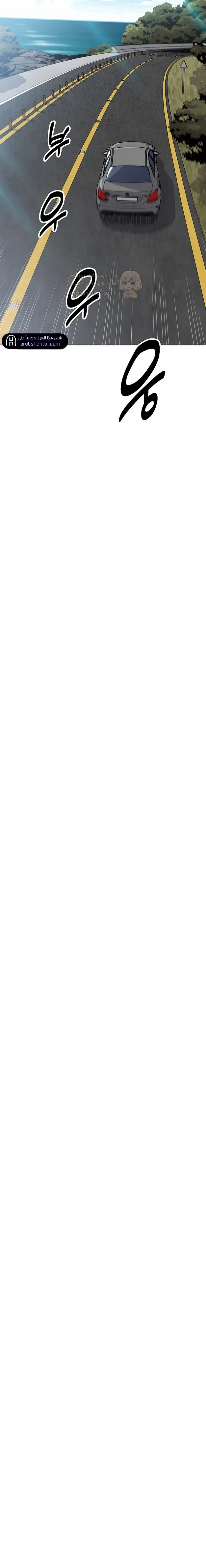 ابنتي - 20 - 68f56d6e1e1f7_IWVZ.webp