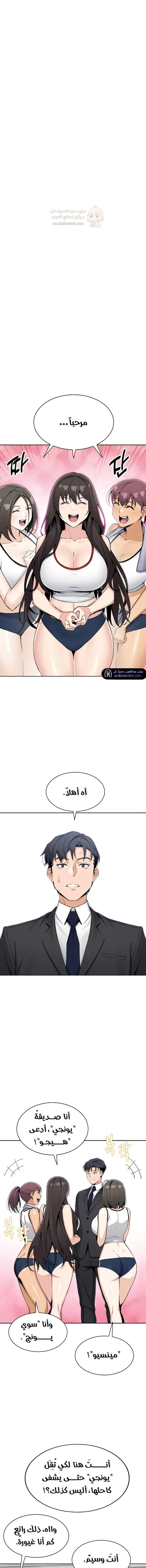 ابنتي - 21 - 68f56d9273f8a_8cPb.webp