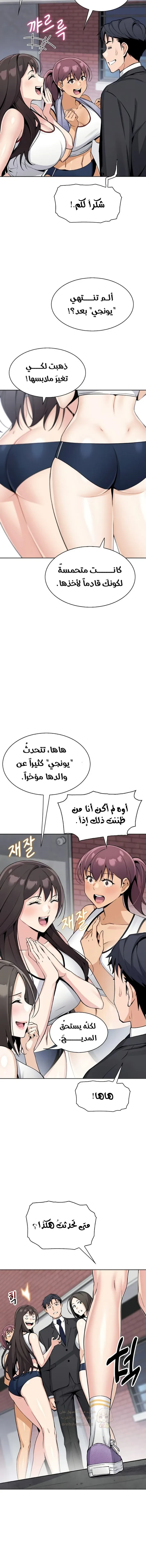 ابنتي - 21 - 68f56d93f32e2_LaAG.webp