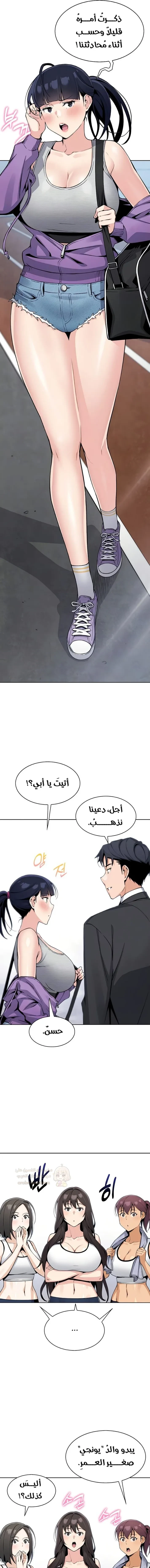 ابنتي - 21 - 68f56d9582a3f_DJo5.webp
