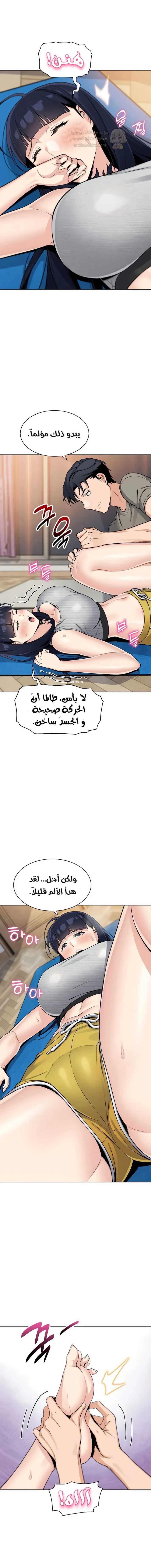 ابنتي - 21 - 68f56d9b17b9b_8CrQ.webp