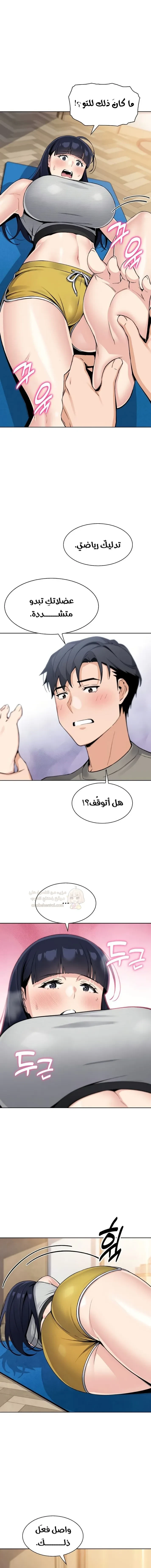 ابنتي - 21 - 68f56d9c6494c_vwit.webp