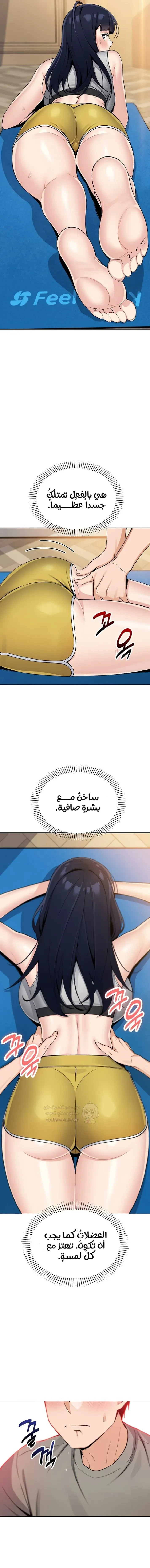 ابنتي - 21 - 68f56d9dda049_f58h.webp