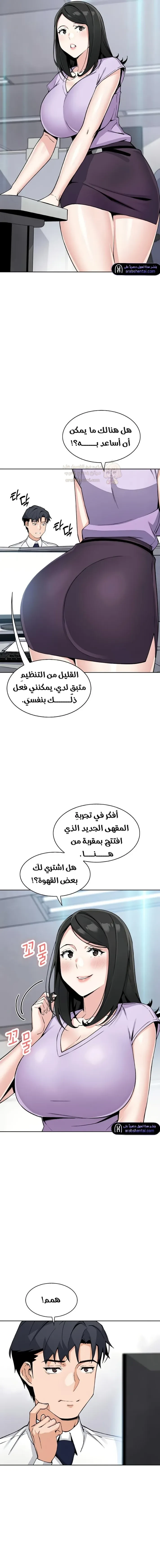 ابنتي - 21 - 68f56da3e2bf3_z1bS.webp