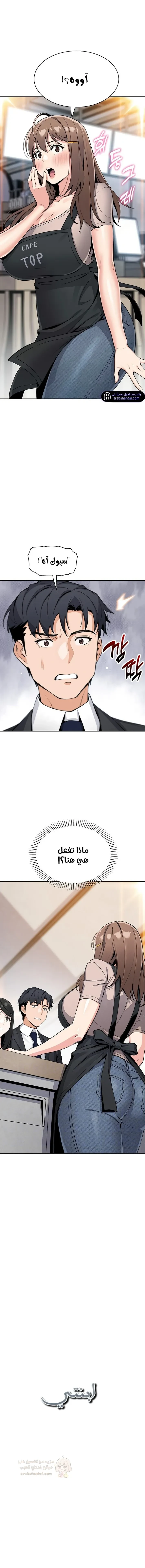 ابنتي - 22 - 68f56dc344493_HXzU.webp