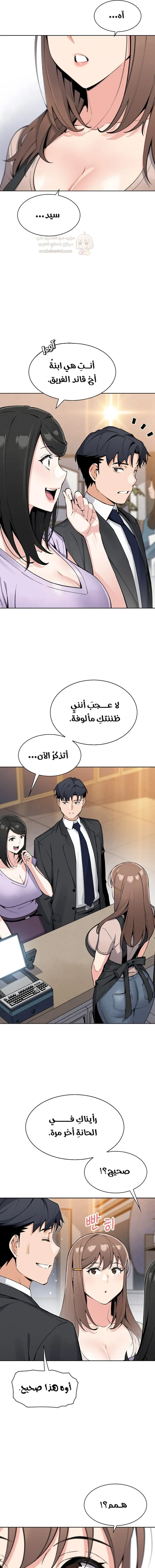 ابنتي - 22 - 68f56dc4eb511_uJdH.webp