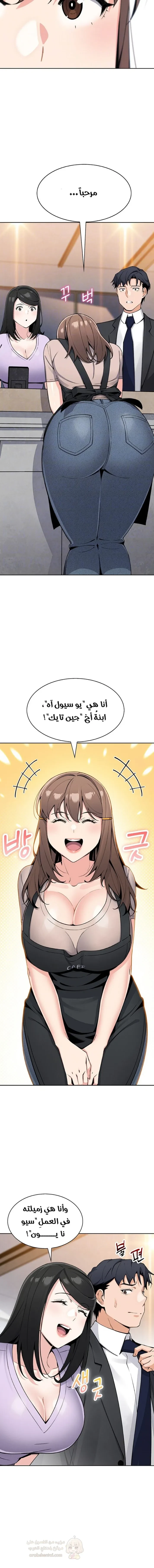 ابنتي - 22 - 68f56dc679dfb_5aqk.webp