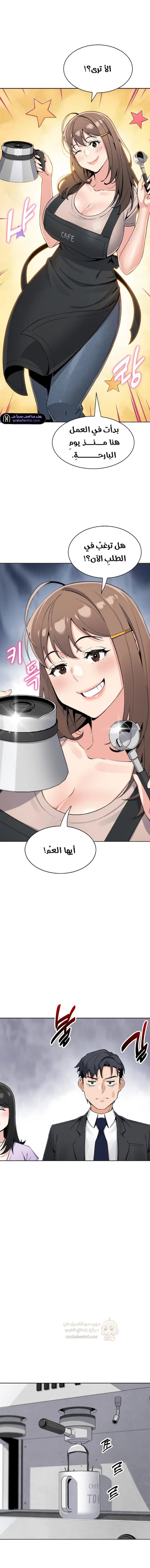 ابنتي - 22 - 68f56dc96572a_viIh.webp