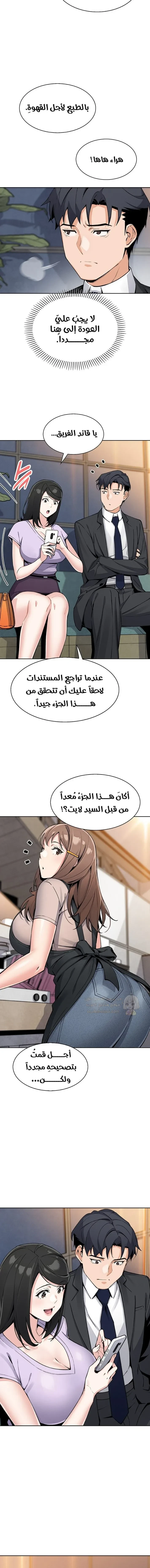 ابنتي - 22 - 68f56dcc53a0c_wfkV.webp