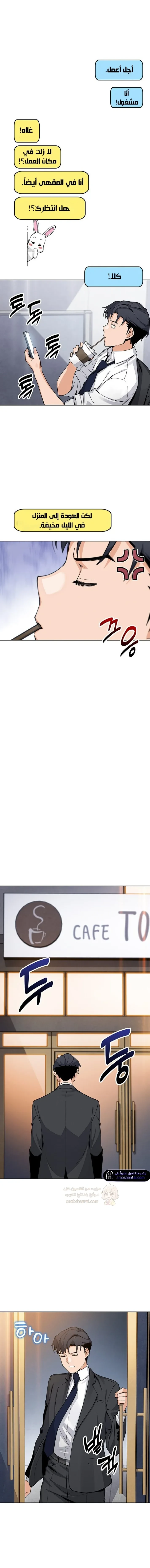 ابنتي - 22 - 68f56dcf010aa_RrHm.webp