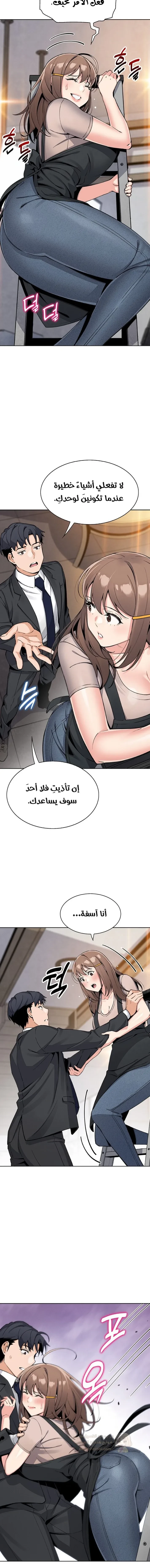 ابنتي - 22 - 68f56dd20c7d7_VtPq.webp