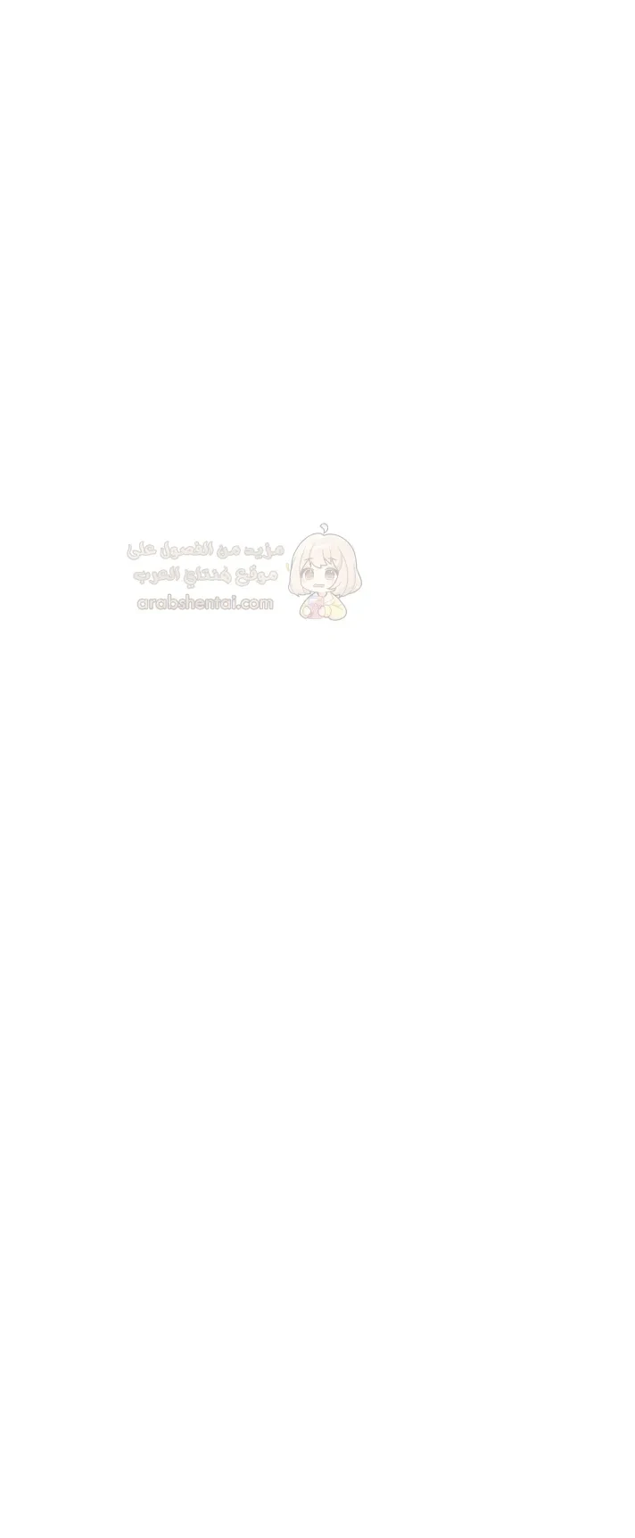 ابنتي - 22 - 68f56dd9a65e6_FGsV.webp