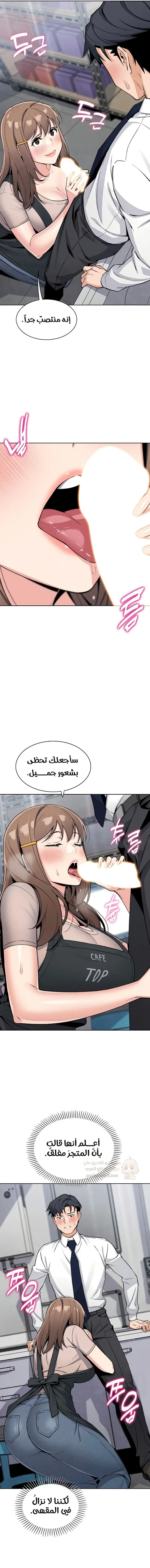 ابنتي - 23 - 68f56dfc451cb_OgxM.webp